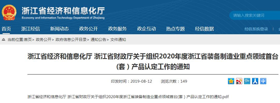 1566179631880490.png image.png