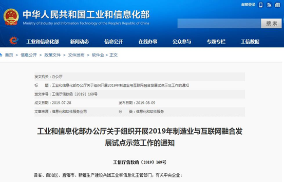 1566179692360406.png image.png