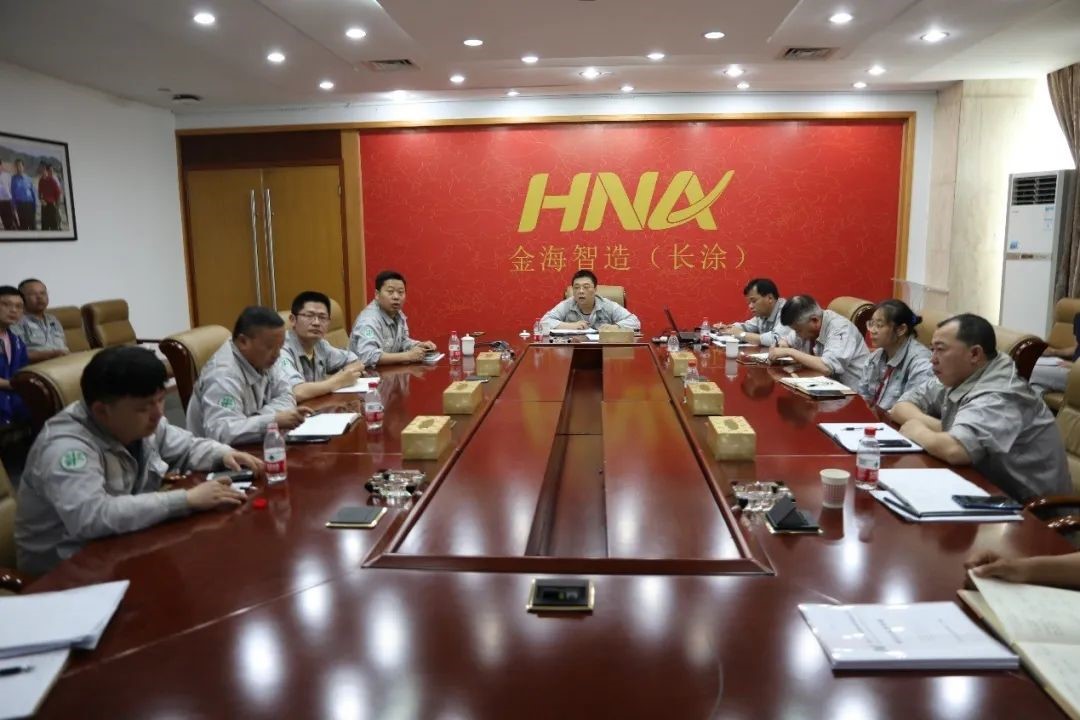 金海智造动态两则