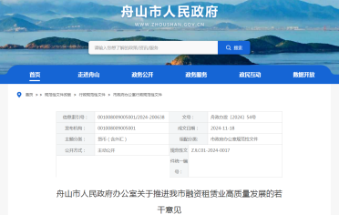 1734920780506832.png image.png