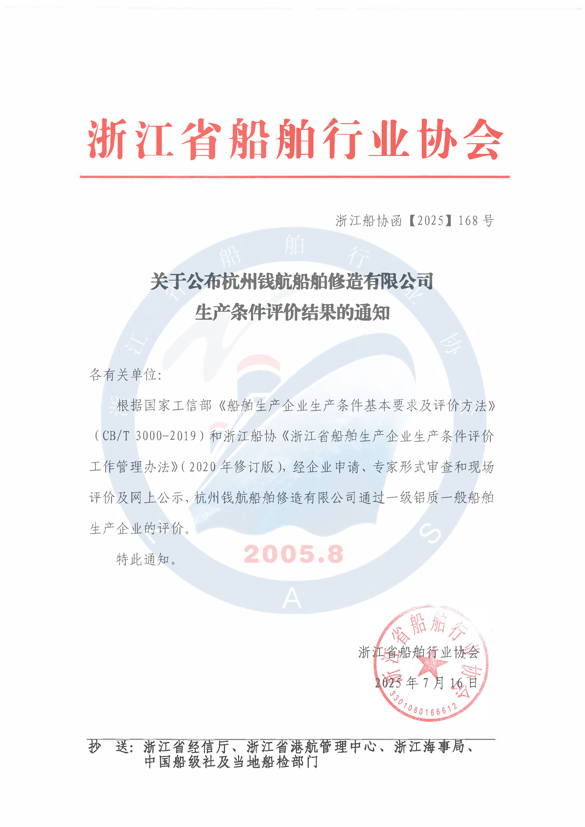 1752643613225791.jpg