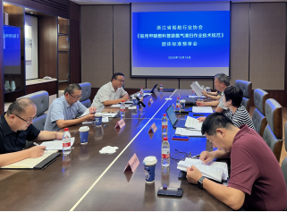 1760938099407722.png image.png